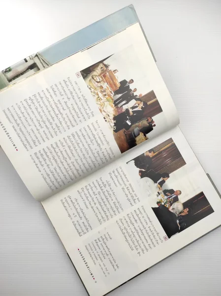 เบอร์ลิน สิ้นกำแพง หนังสือที่รวบรวม image 9 เบอร์ลิน สิ้นกำแพง หนังสือที่รวบรวม image 9