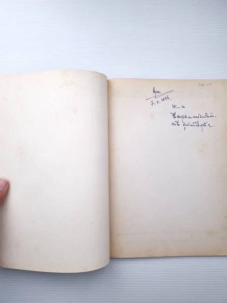วัฒนธรรมและประเพณีไทย เหตุที่หนังสือ image 2 วัฒนธรรมและประเพณีไทย เหตุที่หนังสือ image 2