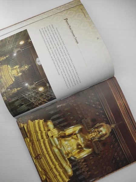 Faith of the Monarchs (ประมวลภาพพระพุทธปฏิมา) English Version ปกแข็ง image 3 Faith of the Monarchs (ประมวลภาพพระพุทธปฏิมา) English Version ปกแข็ง image 3