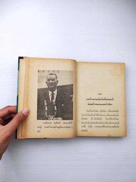 ศิลปในการสร้างความยิ่งใหญ่ image 7 ศิลปในการสร้างความยิ่งใหญ่ image 7