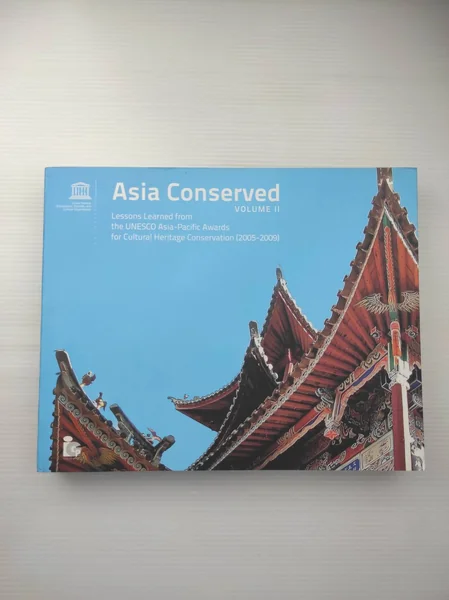 Asia conserved volume 11 Asia conserved volume 11