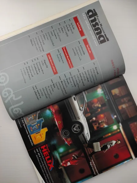 สารคดีปีที่ 16 ฉบับที่ 192 image 14 สารคดีปีที่ 16 ฉบับที่ 192 image 14