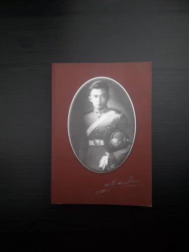อนุสรณ์พันตำรวจเอก ชุมพล มัธยมจันทร์ อนุสรณ์พันตำรวจเอก ชุมพล มัธยมจันทร์