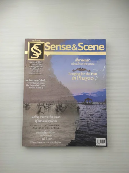Sense & Scene lssue 9 Sense & Scene lssue 9