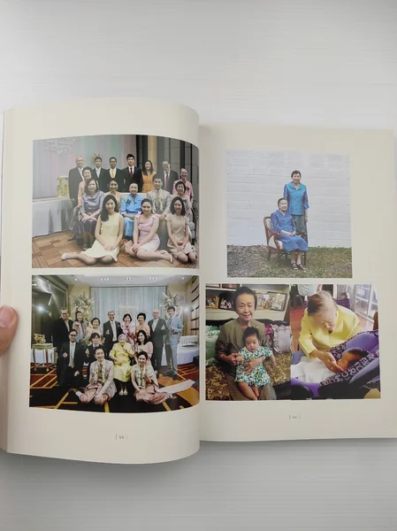 หนังสืออนุสรณ์งานพระราชทานเพลิงศพ คุณหญิงสุชาดา ถิรวัฒน์ image 19 หนังสืออนุสรณ์งานพระราชทานเพลิงศพ คุณหญิงสุชาดา ถิรวัฒน์ image 19