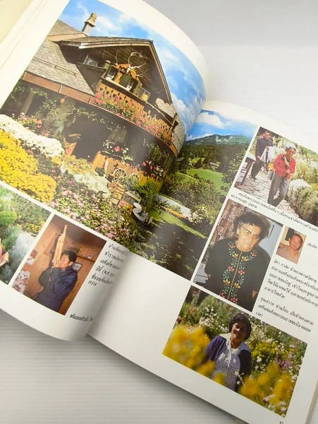 ซาเนนเมอเซอร์ 84 สมเด็จย่า image 3 ซาเนนเมอเซอร์ 84 สมเด็จย่า image 3