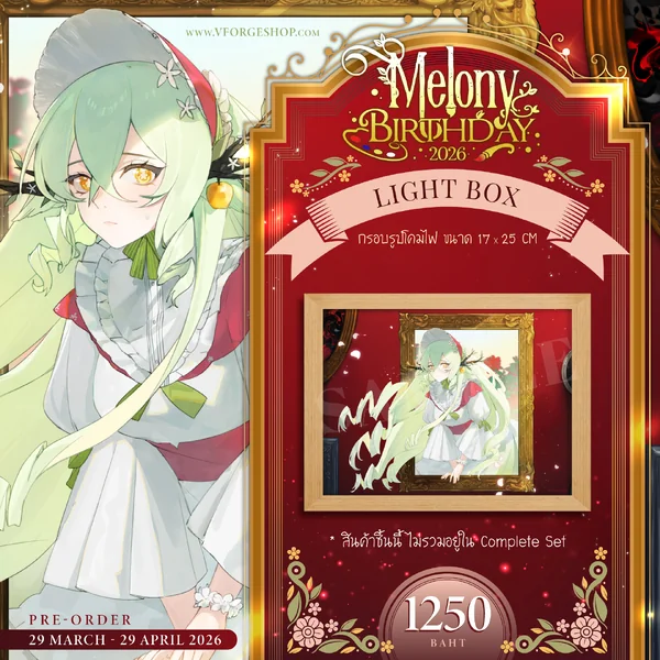 yx.webp
