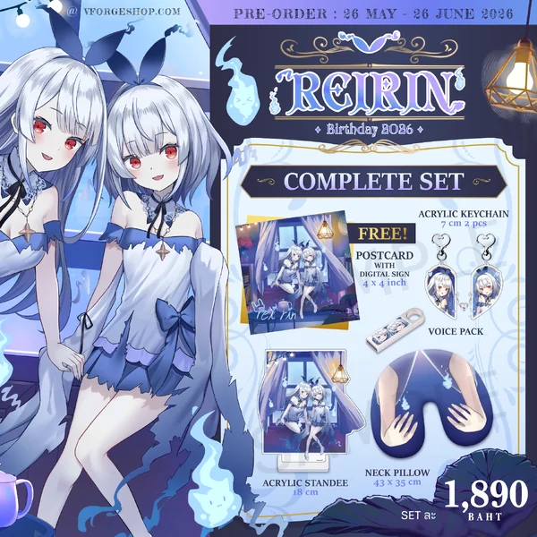 Kamiyu Reirin Birthday 2026 - VForge Shop