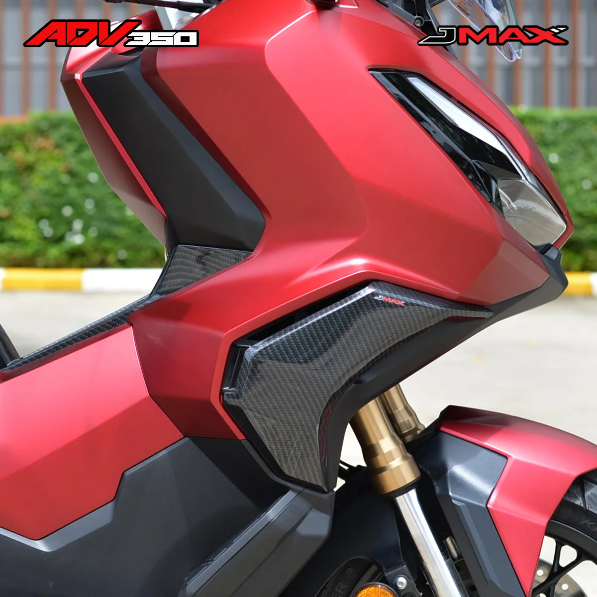 ฝาครอบแรมแอร์ R+L ADV 350 JMAX ตรงรุ่น ลายฟิล์มคาร์บอน 6D